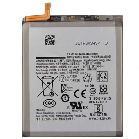BATTERY SAMSUNG EB-BG781ABY GALAXY A52 4G / A52 5G