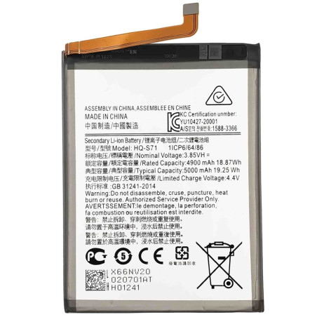 BATTERY SAMSUNG HQ-S71 GALAXY M11