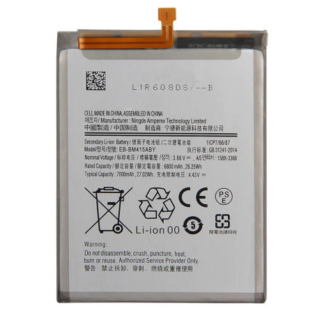 BATTERY SAMSUNG EB-BM415ABY GALAXY M51