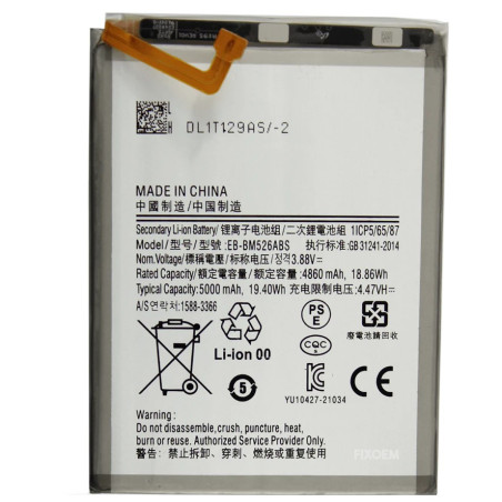 BATTERY SAMSUNG EB-BM526ABS GALAXY M33 5G / M52 5G