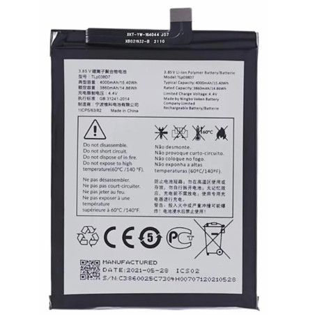 BATTERY ALCATEL TLP038D7 / TLP038D1 1SE  2020 