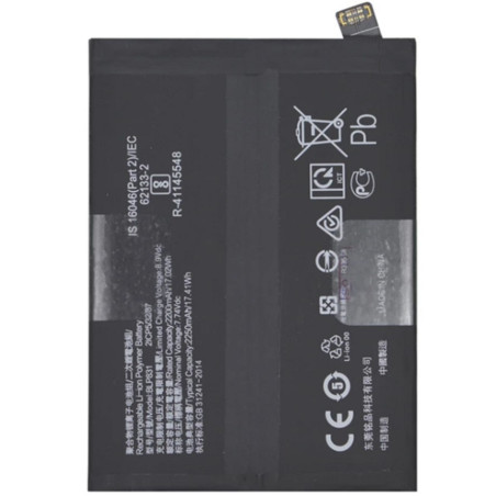 BATTERY OPPO BLP831 OPPO FIND X3 PRO PEDIR 4500MAH