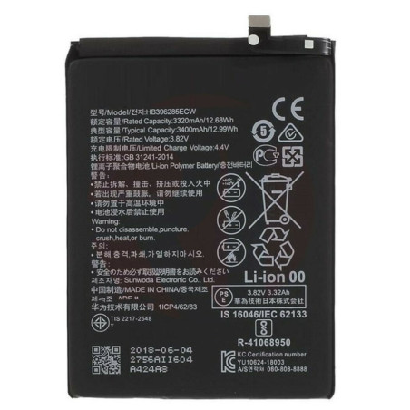 Bateria HB396285ECW compatible para Huawei P Smart 2019 P20 Honor 10 Lite