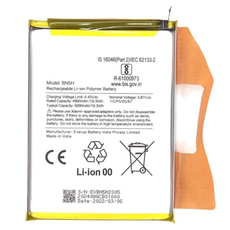 BATTERY XIAOMI BN5H XIAOMI POCO M5