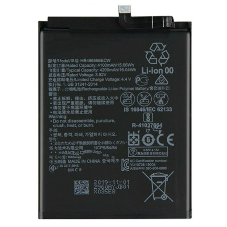 BATTERY HUAWEI HB486586ECW MATE 30 / PRO