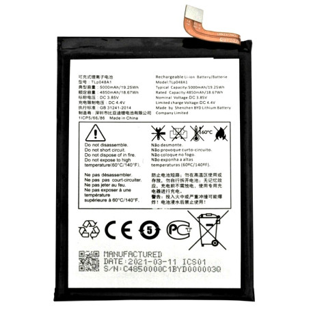 BATTERY ALCATEL TLP048A1 3X  2020 