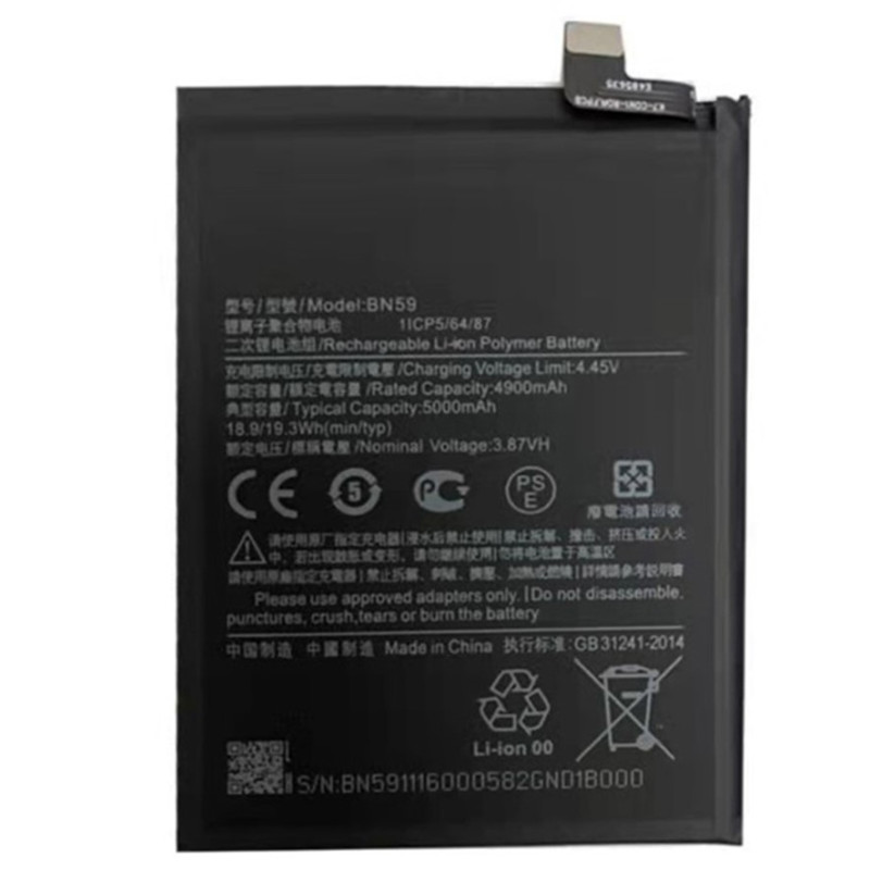 BATTERY XIAOMI BN59 REDMI NOTE 10 4G / 10S