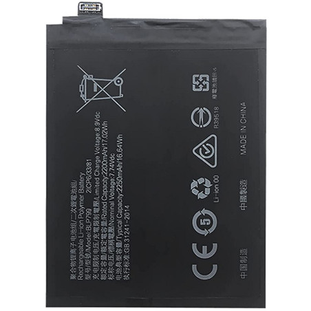 BATTERY REALME BLP799 REALME 7 PRO