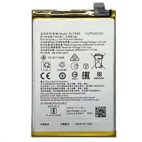 BATTERY OPPO BLP959 OPPO RENO 8T