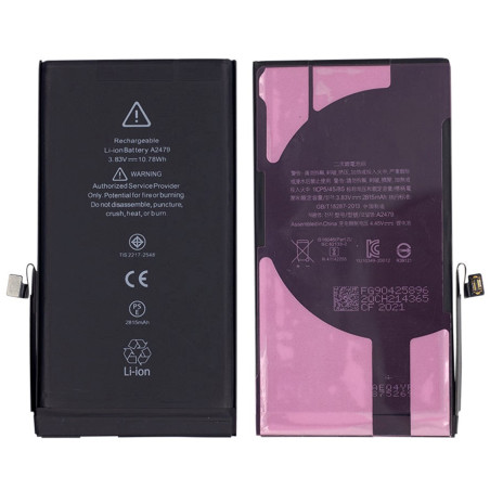 BATTERY IPHONE 12 / PRO