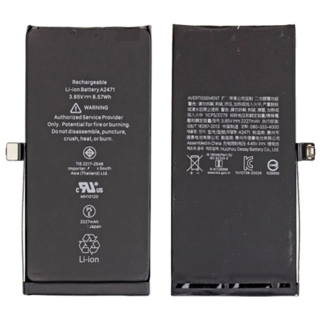 BATTERY IPHONE 12 MINI