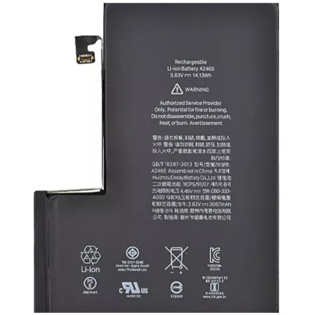 BATTERY IPHONE 12 PRO MAX