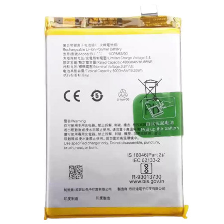BATTERY OPPO BLPA19 OPPO A38 4G / A58 4G