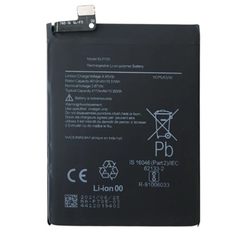 BATTERY BLP785 ONEPLUS NORD 5G