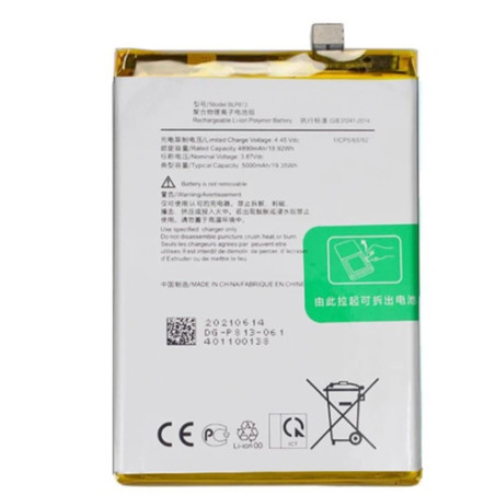 BATTERY BLP813 ONEPLUS NORD N100
