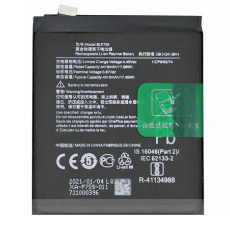 BATTERY BLP759 ONEPLUS 8 PRO