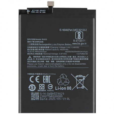 BATTERY XIAOMI BN55 REDMI NOTE 9S