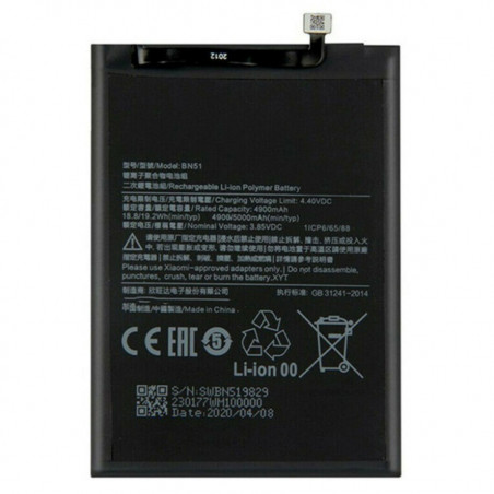 BATTERY XIAOMI BN51