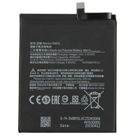 BATTERY XIAOMI BM3L XIAOMI MI 9