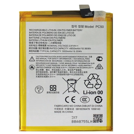 BATTERY MOTOROLA PC50 MOTO G14