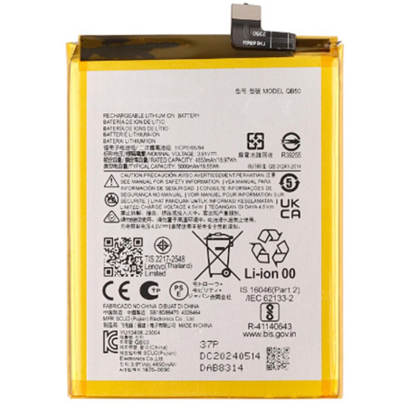 BATTERY MOTOROLA QB50 MOTO G84 5G