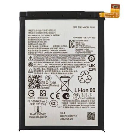 BATTERY MOTOROLA PC60 MOTO G54 5G