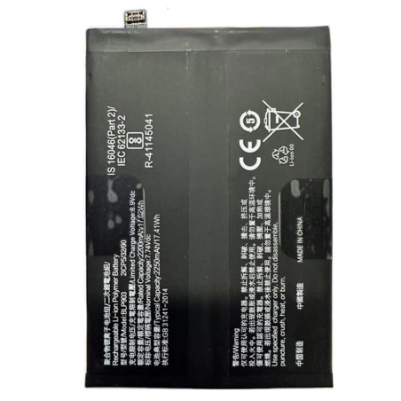 BATTERY ONEPLUS BLP903 ONEPLUS NORD CE 5G