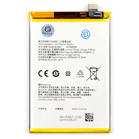 BATTERY REALME BLP957 REALME 10 4G