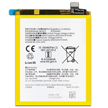 BATTERY REALME BLPA15 REALME 11 PRO