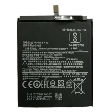 BATTERY XIAOMI BN39