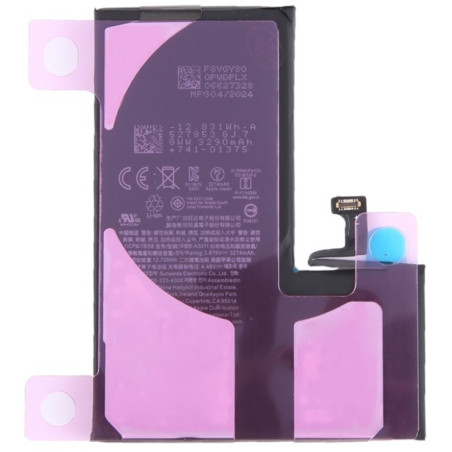 BATTERY IPHONE 15 PRO