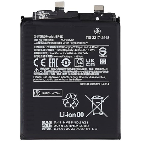 BATTERY XIAOMI BP4D XIAOMI 13 PRO