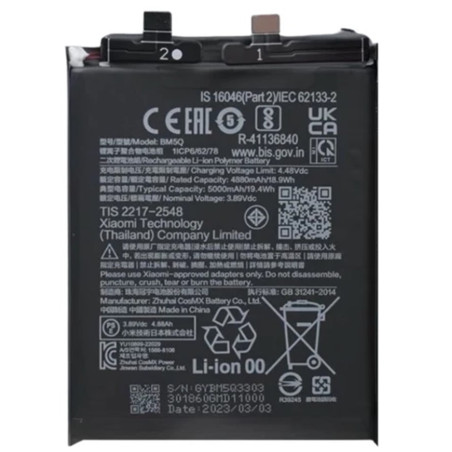 BATTERY XIAOMI BM5Q XIAOMI 13 ULTRA