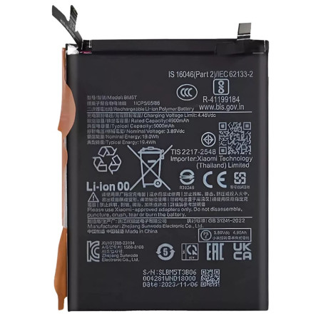 BATTERY XIAOMI BM5T XIAOMI 13T/ X6 PRO  A/X6P/13T 