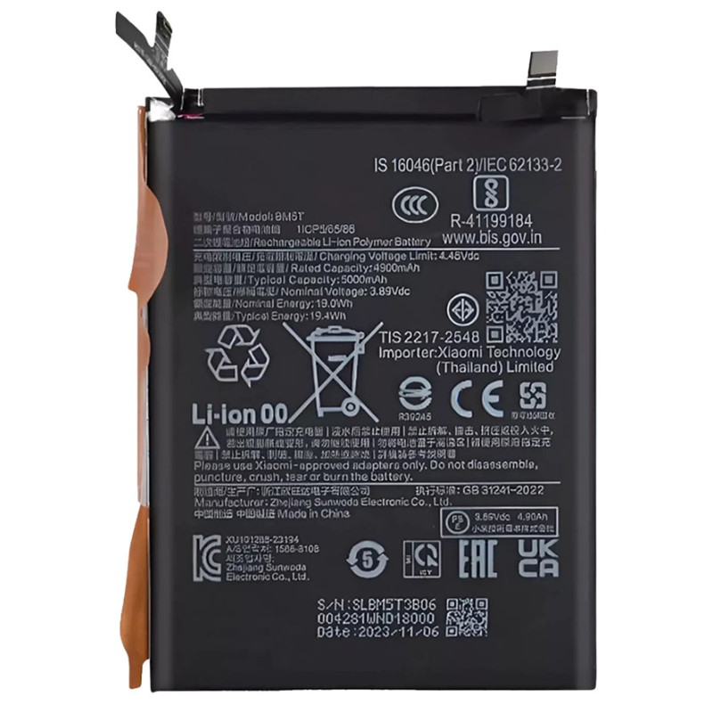 BATTERY XIAOMI BM5T XIAOMI 13T/ X6 PRO A/X6P/13T BATTERY XIAOMI BM5T XIAOMI 13T/ X6 PRO A/X6P/13T