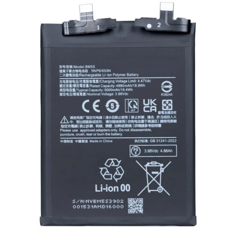 BATTERY XIAOMI BM5S XIAOMI 13T PRO BATTERY XIAOMI BM5S XIAOMI 13T PRO