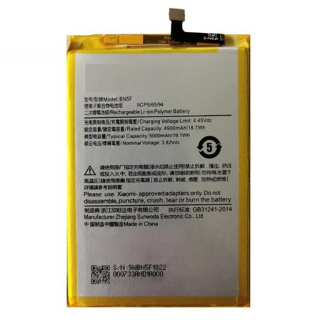 BATTERY XIAOMI BN5F REDMI A2