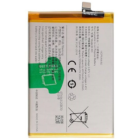 BATTERY VIVO B-W3 VIVO Y22S