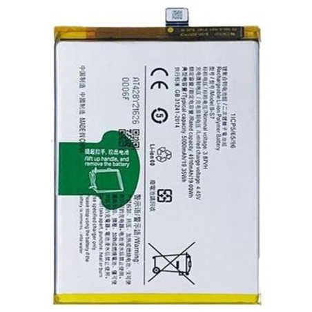 BATTERY VIVO B-S7 VIVO Y01 / Y16