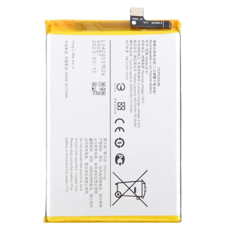 BATTERY VIVO B-S1 VIVO Y21 / Y21S