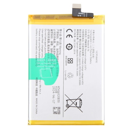 BATTERY VIVO B-T6 VIVO Y55 5G
