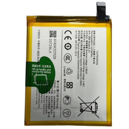 BATTERY VIVO B-Z3 VIVO V29 LITE 5G 
