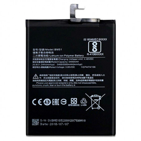 BATTERY XIAOMI BM51 MI MAX 3