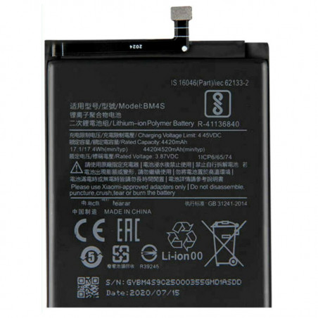 BATTERY XIAOMI BM4S