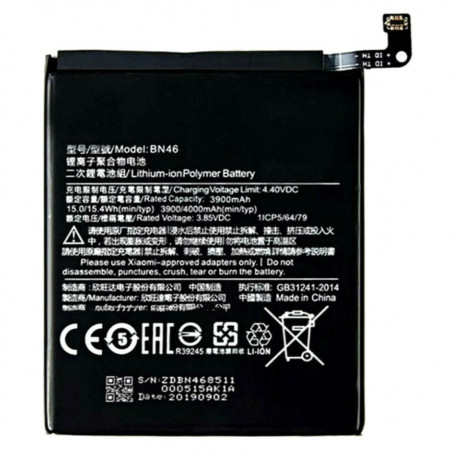 BATTERY XIAOMI BN46 BIG REDMI 7 / NOTE 8 / 8T
