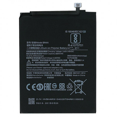 BATTERY XIAOMI BN4A REDMI NOTE 7 / NOTE 7 PRO