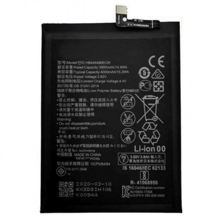 BATTERY HUAWEI HB446486ECW P20 LITE 2019 / SMART Z