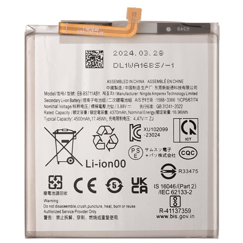 BATTERY EB-BS711ABY SAMSUNG GALAXY S23 FE BATTERY EB-BS711ABY SAMSUNG GALAXY S23 FE