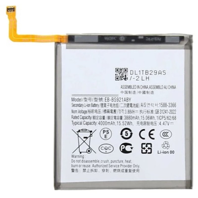 BATTERY EB-BS921ABE SAMSUNG GALAXY S24 BATTERY EB-BS921ABE SAMSUNG GALAXY S24