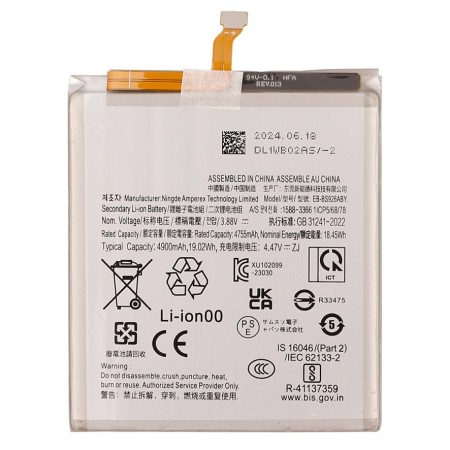 BATTERY EB-BS926ABY SAMSUNG GALAXY S24 